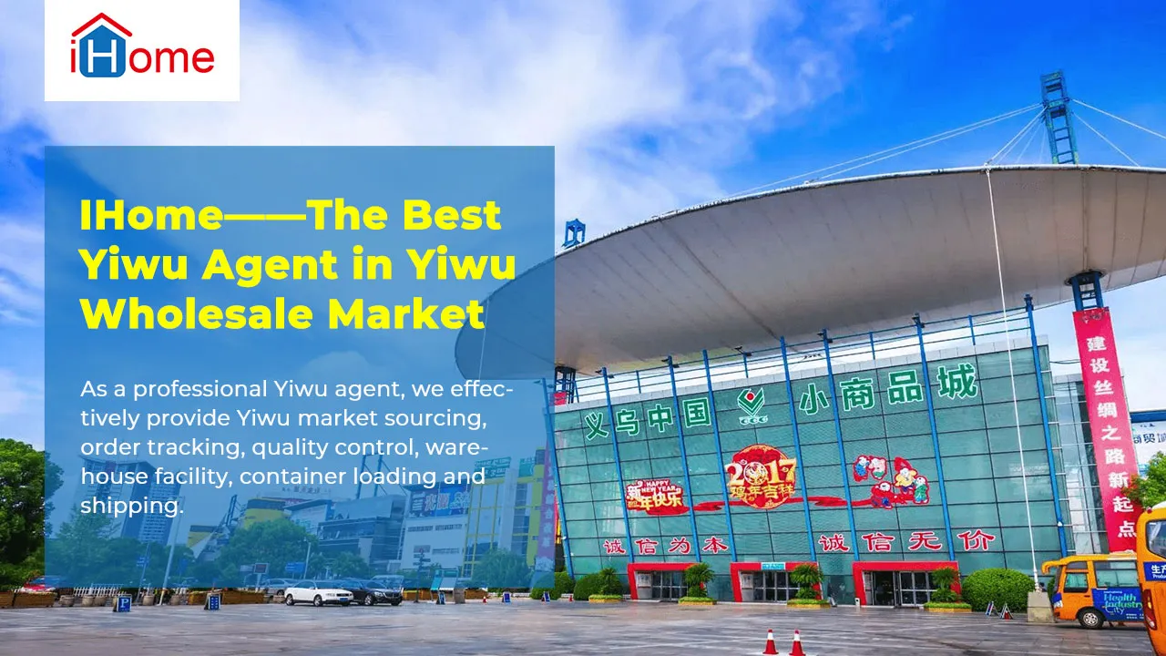 Yiwu wholesale market