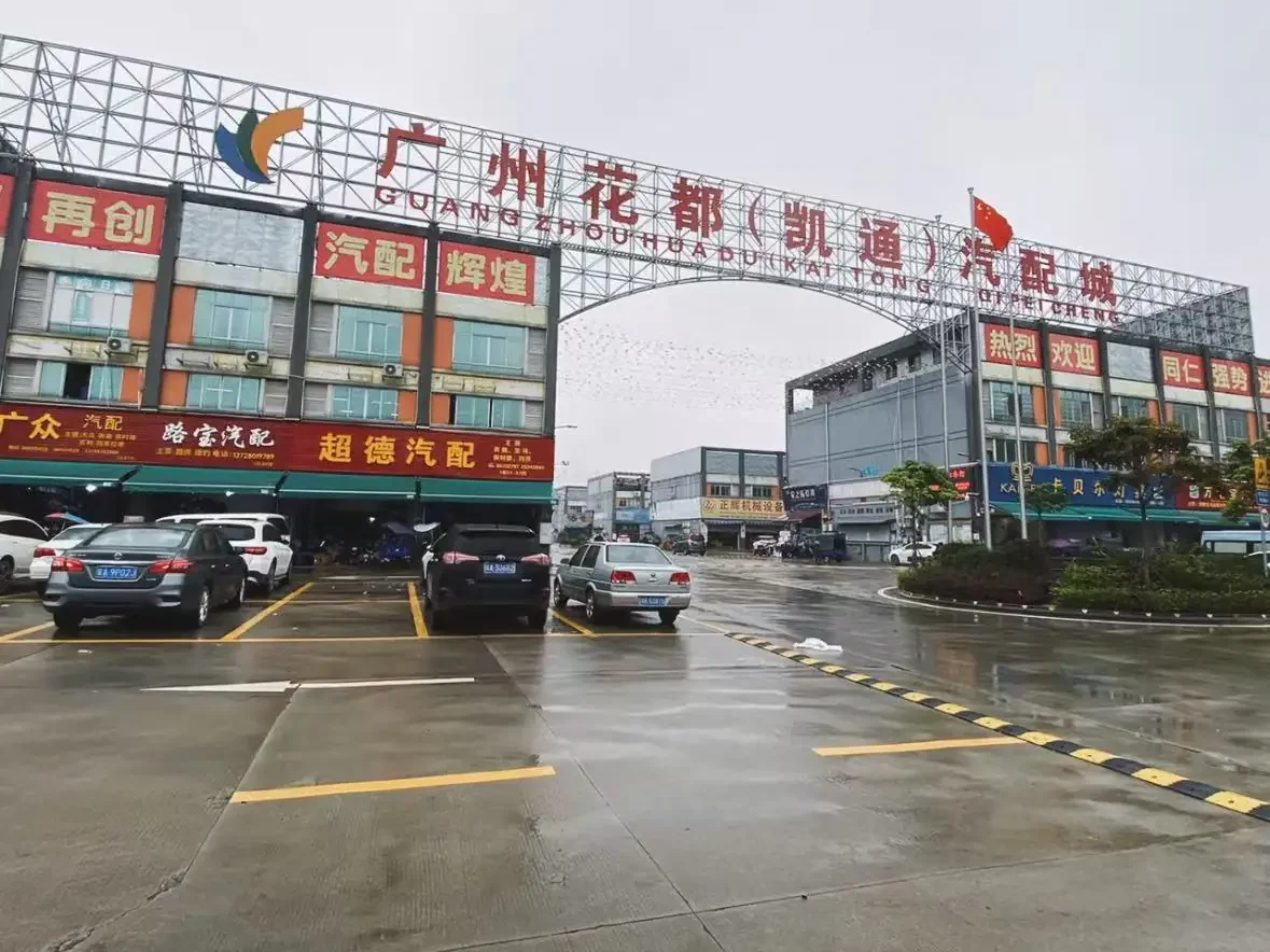 141937afb4e4d5d57eca6471f1c6967c