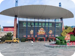 Explorar1 2025102400554947