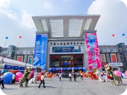 Explorar2 2025102400555495