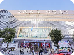 Explorar3 2025102400555721