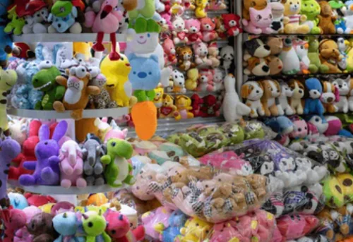 China Small Commodity Market