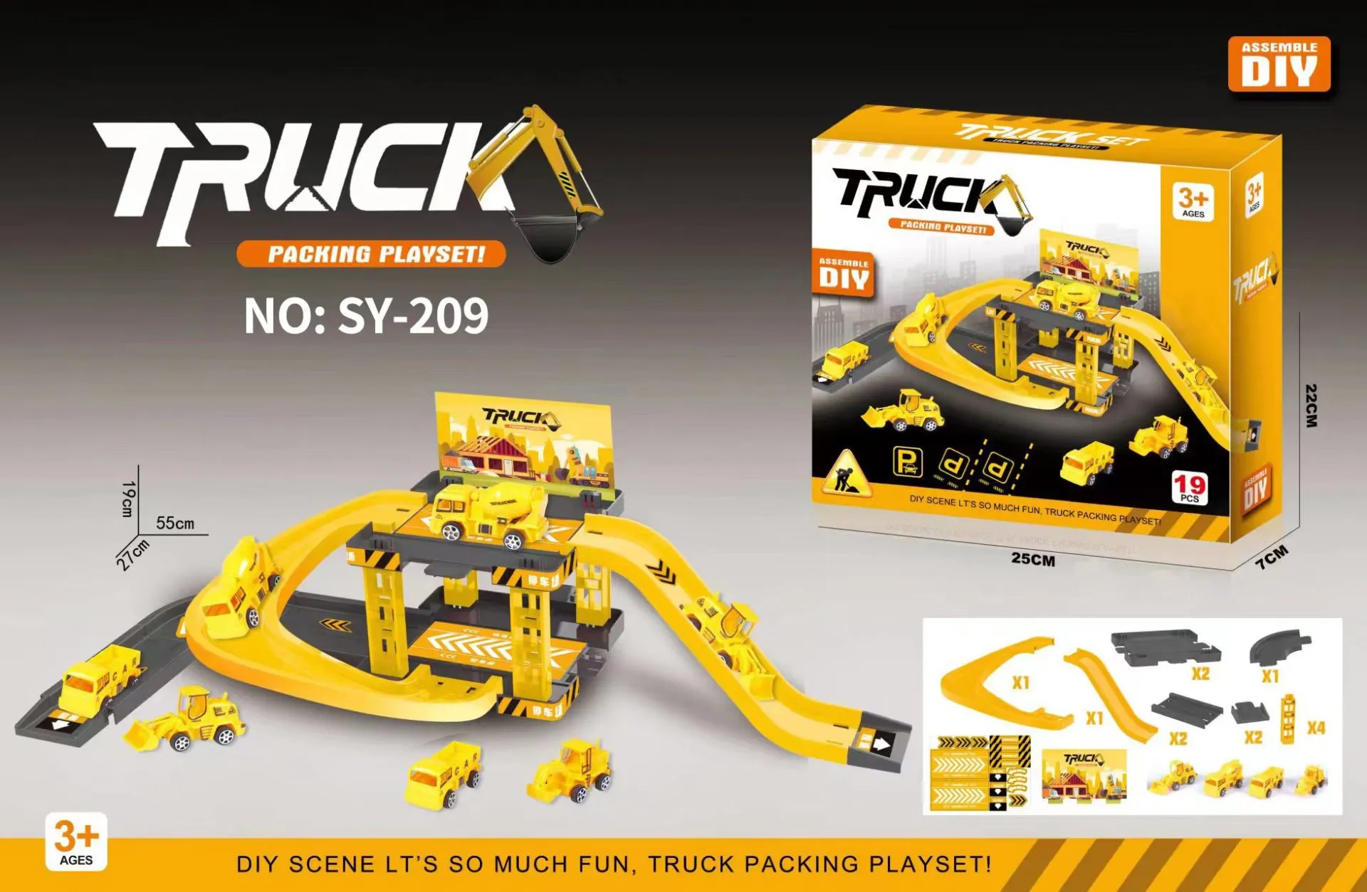 OEM Insert DIY project parking lot 1 scaled 2024091909570772